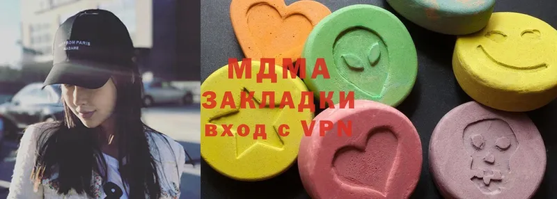 наркотики  Приморско-Ахтарск  ОМГ ОМГ tor  MDMA crystal 